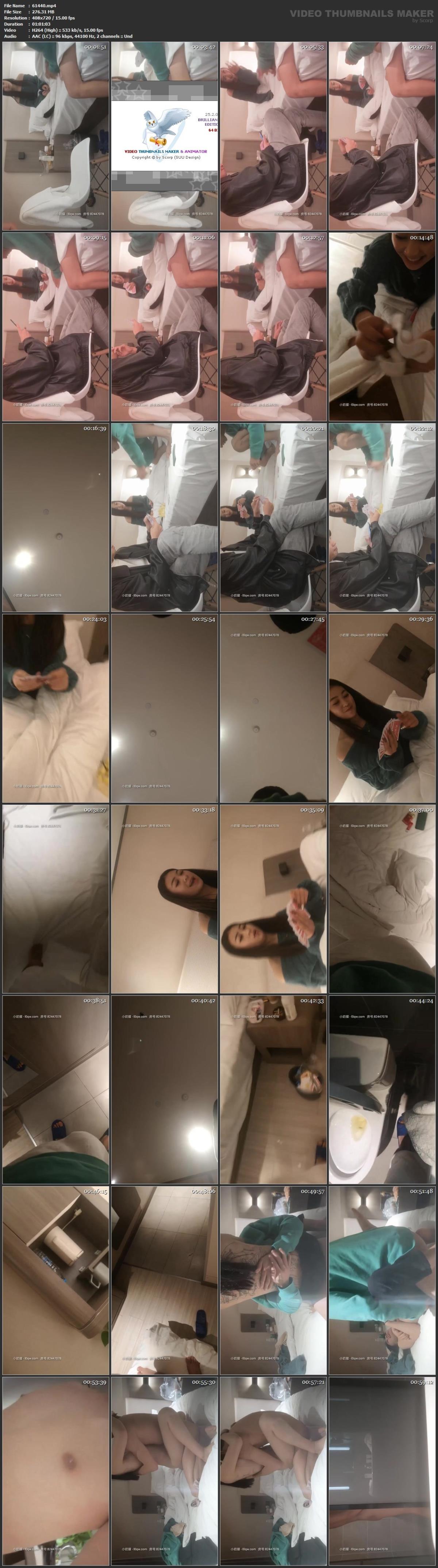 [85,26 GB] Asiatische Escort-Paare mit versteckter Kamera, Paket 379 (150 Clips)