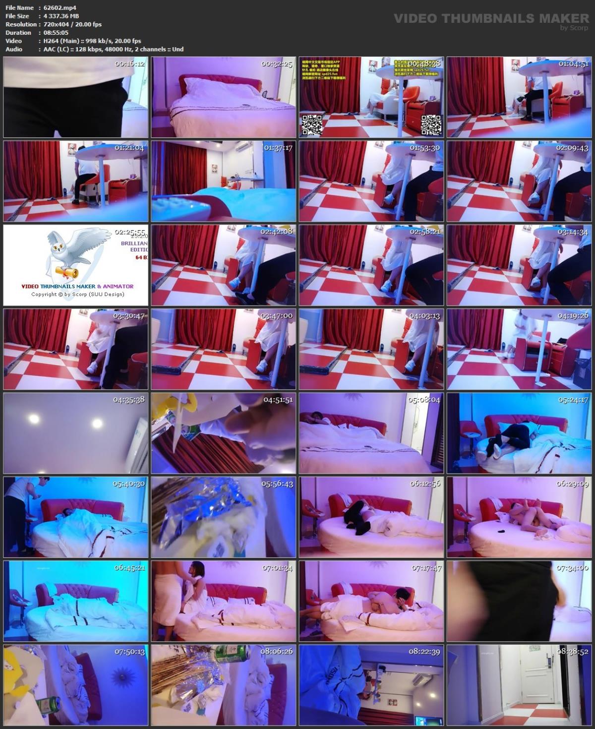 [85.5 GB] Asian Hidden Camera Couples Escorts Pack 387 (150 Clips)