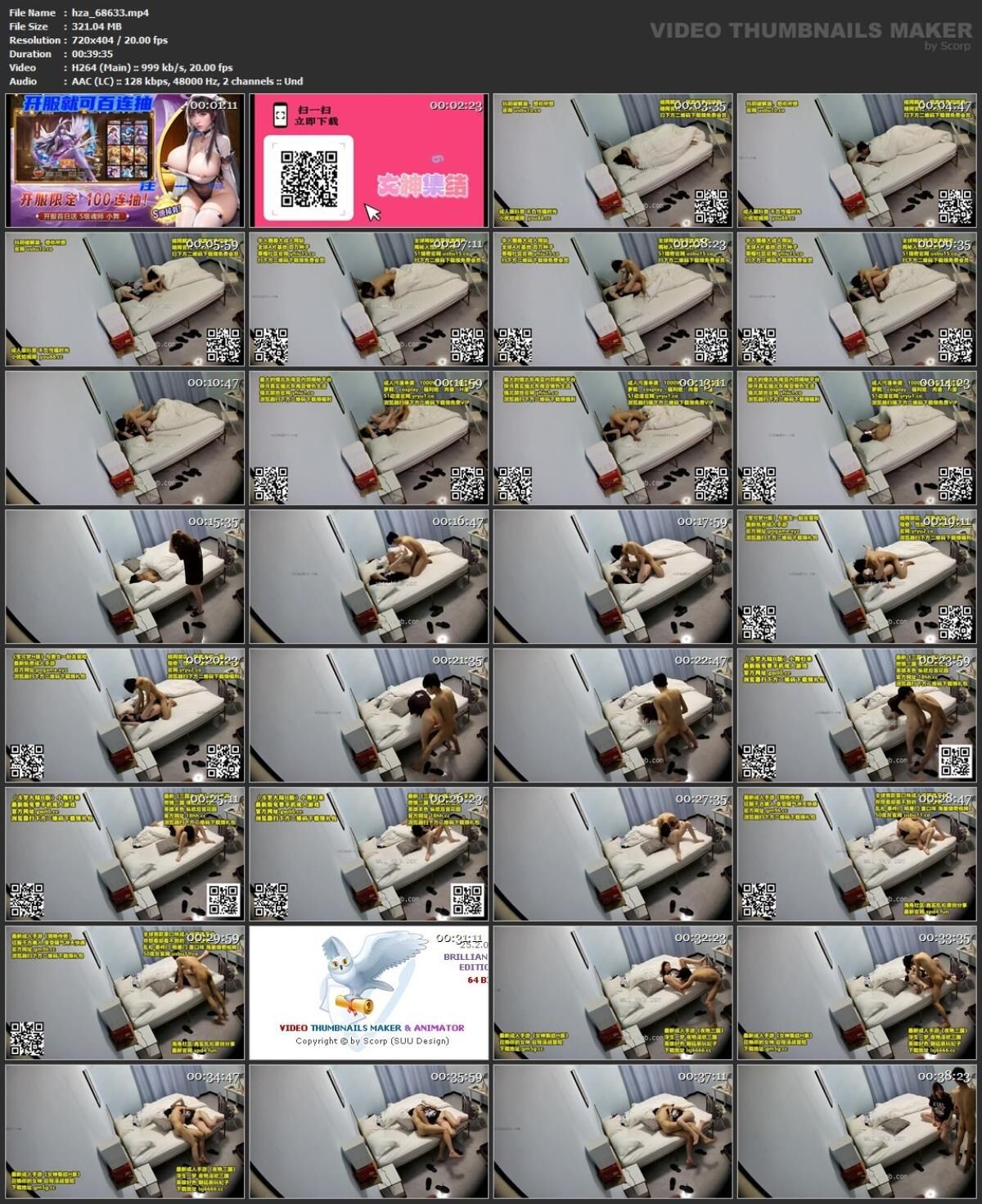 [95.17 GB] Hidden-Zone Asian Edition Pack 351 07 June 2024 (150 Clips)