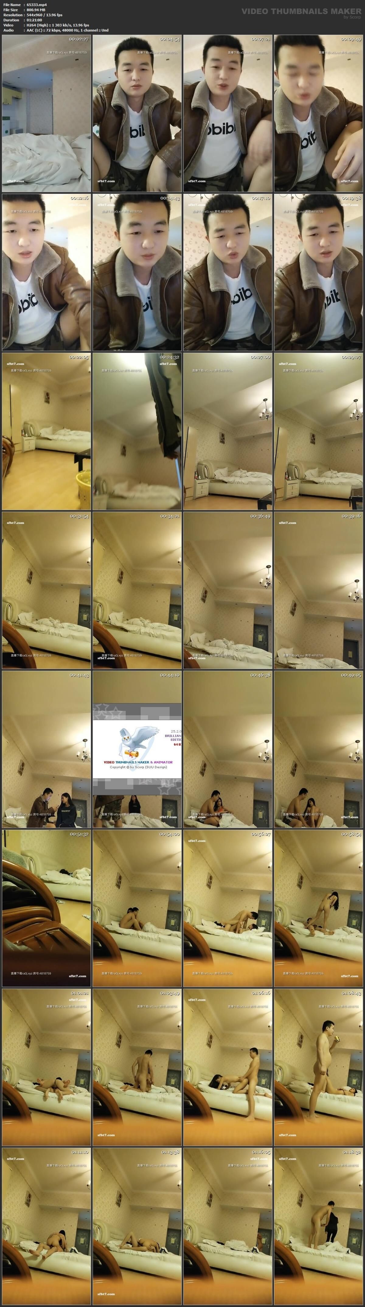 Asian Hidden Camera Couples Escorts Pack 402 (150 Clips)