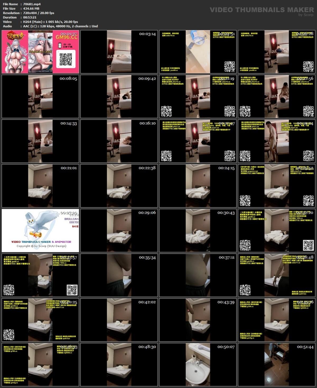 [99.86 GB] Asian Hidden Camera Couples Escorts Pack 435 (150 Clips) v