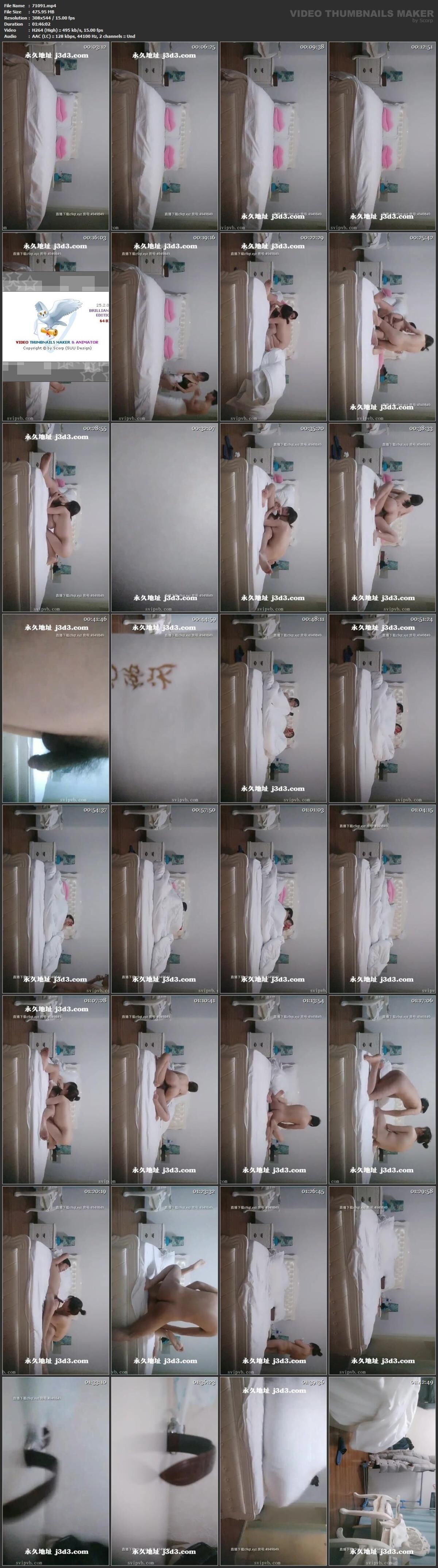 [99.94 GB] Asian Hidden Camera Couples Escorts Pack 437 (150 Clips)