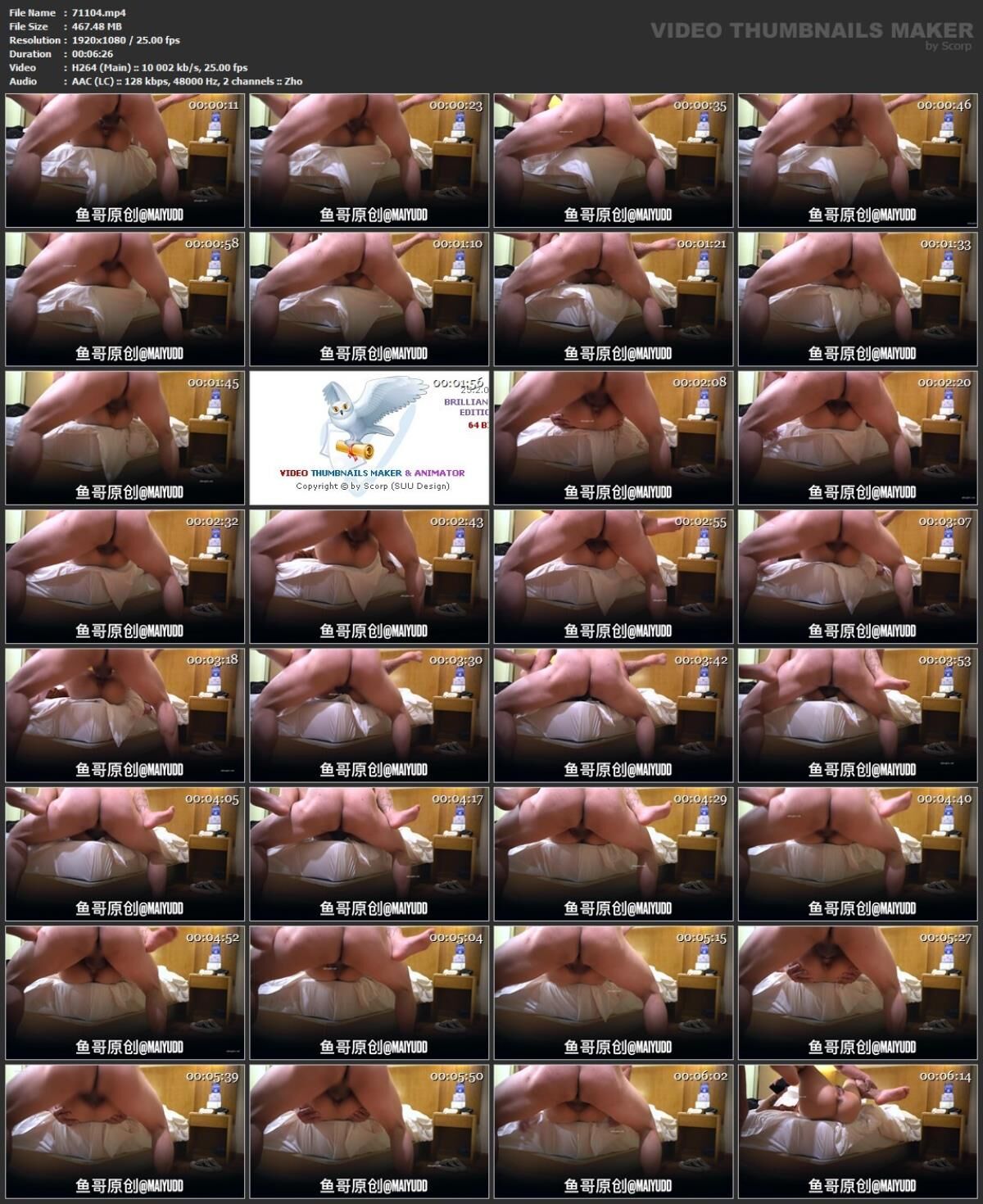 [99.88 GB] Asian Hidden Camera Couples Escorts Pack 438 (150 Clips)